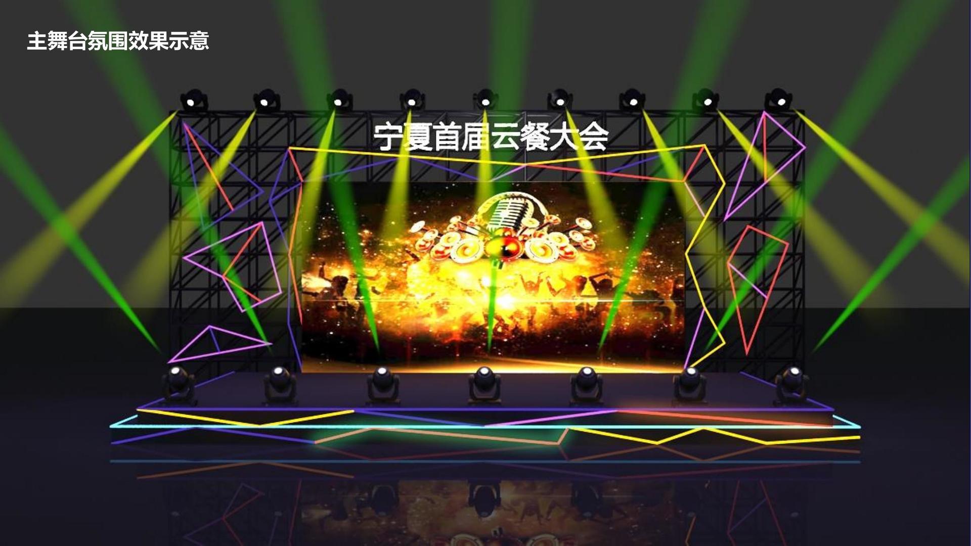 唐资影业文化携手高校推进文化创作与研究合作